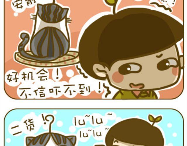静静10