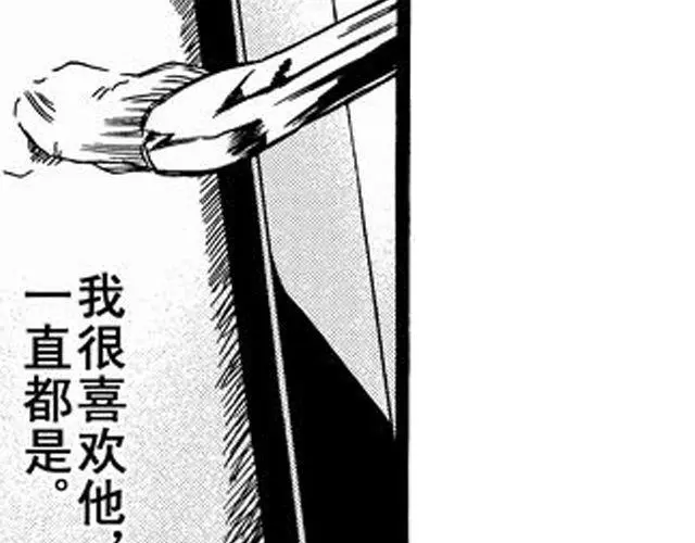 画心314