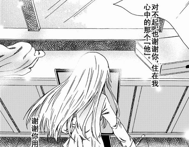 画心333