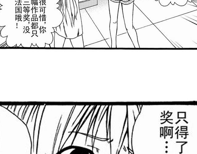 画心322