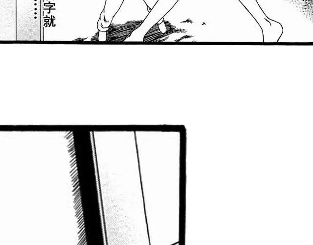 画心313