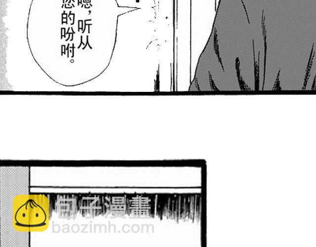 安魂曲③  死亡？3
