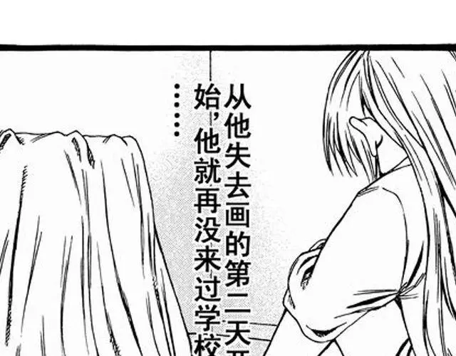 画心213