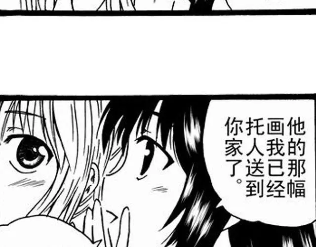 画心27