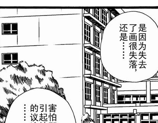 画心230