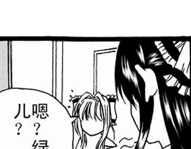 画心23