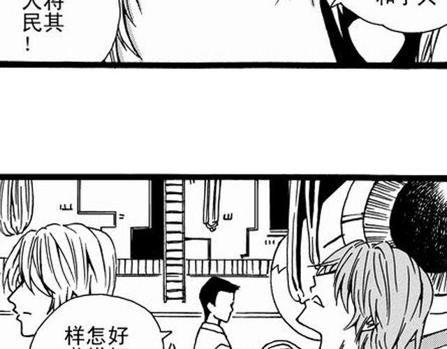 安魂曲②  我不会死心14