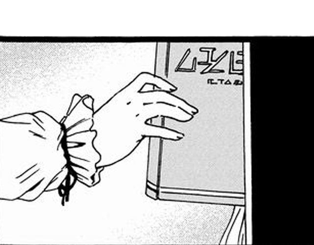 安魂曲③  死亡？11
