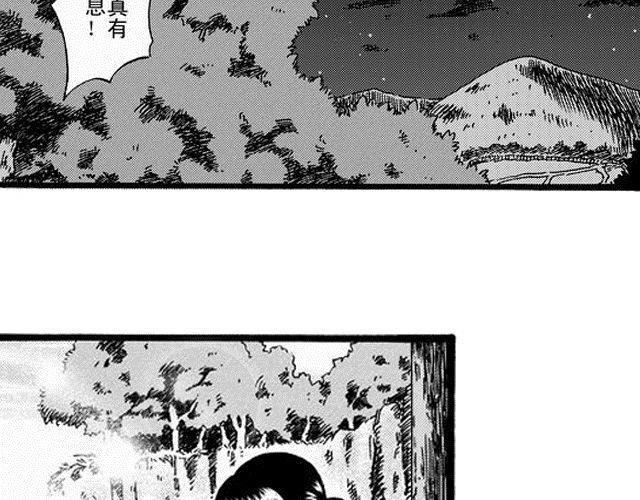阡陌2 我不去念书了5