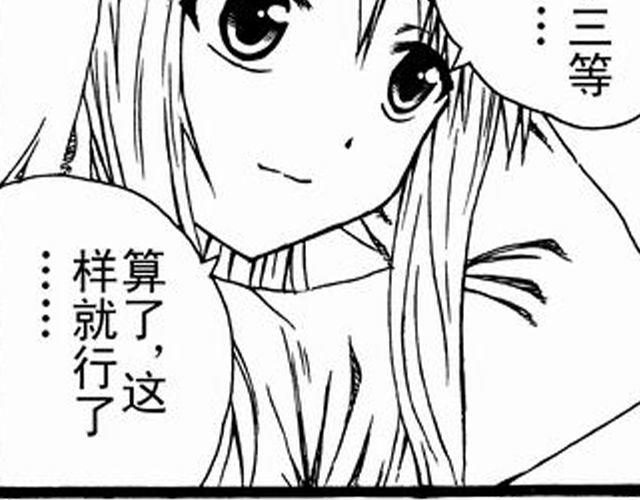 画心323