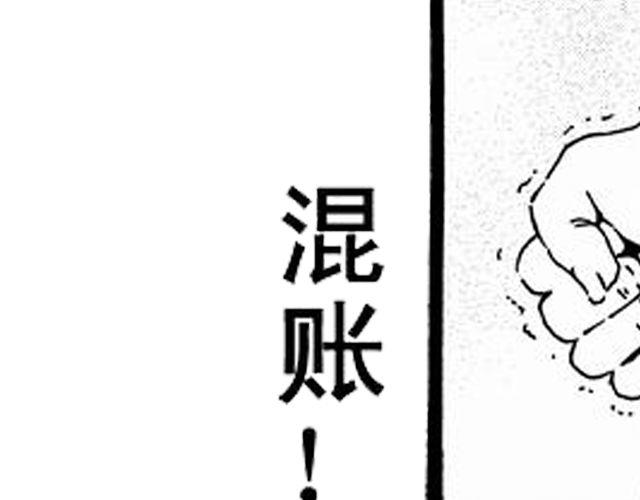 安魂曲②  我不会死心2