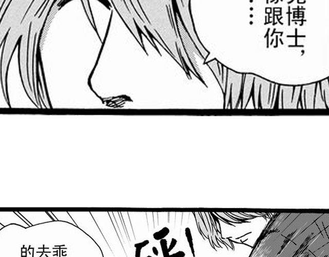 安魂曲①  为了妹妹20
