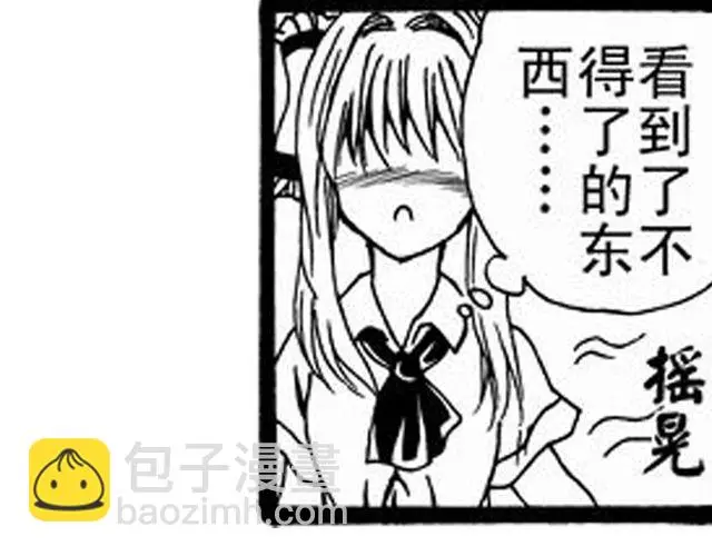 画心22