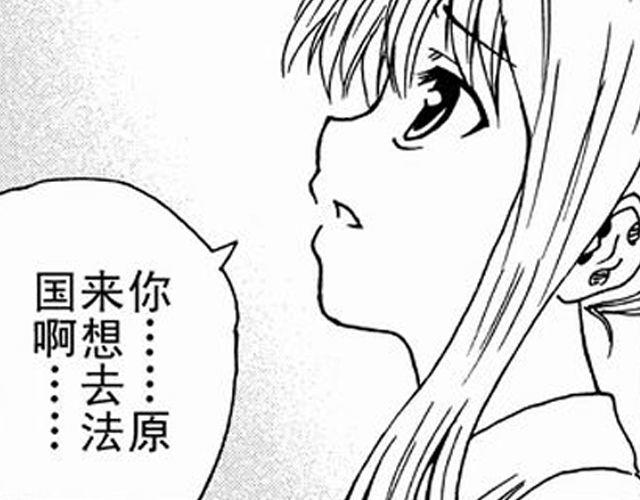 画心1·23