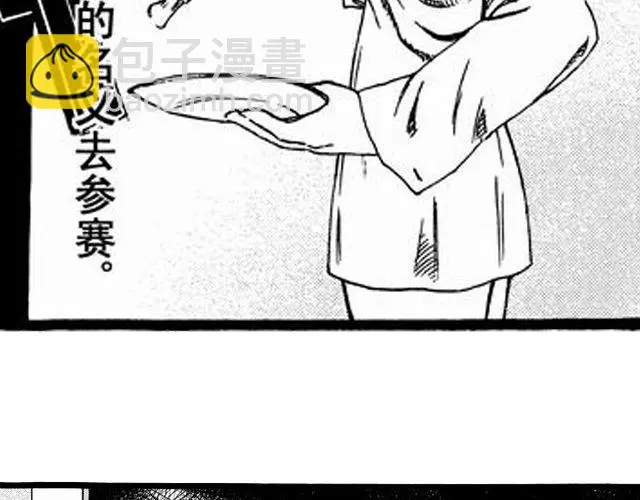 画心311