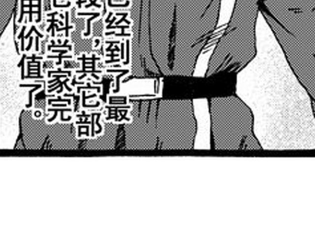 安魂曲②  我不会死心42