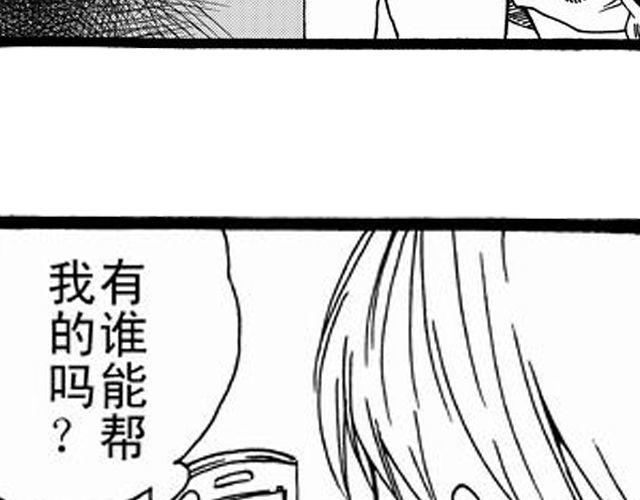 画心1·36