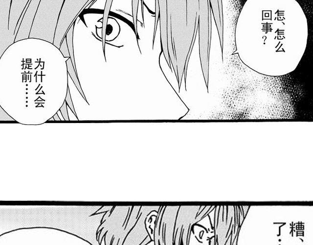 安魂曲23