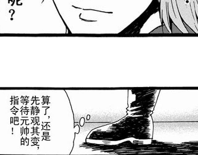 安魂曲②  我不会死心37