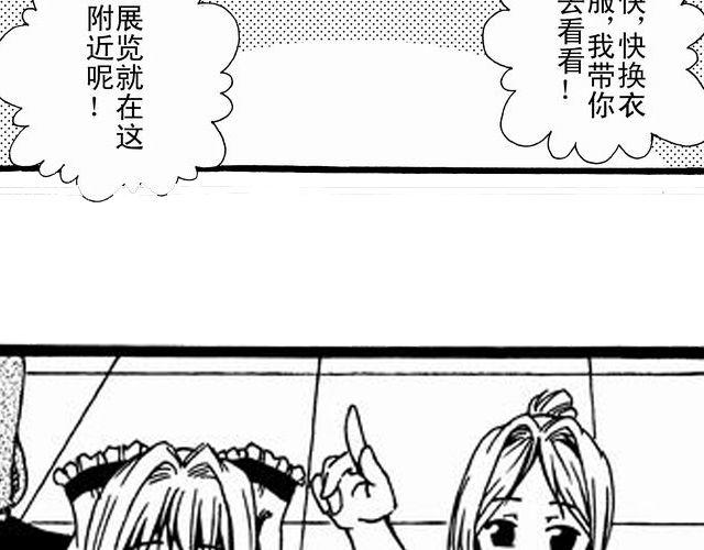 画心326