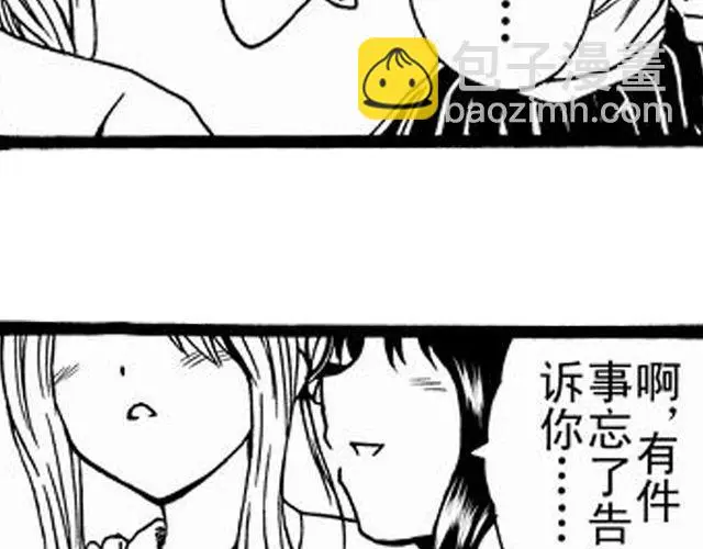 画心26