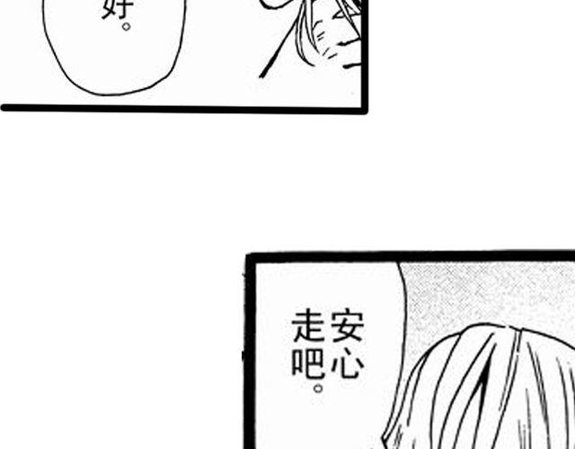 安魂曲3