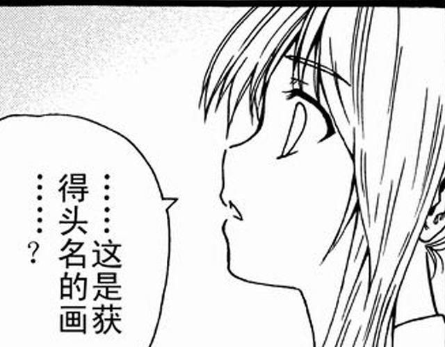 画心328