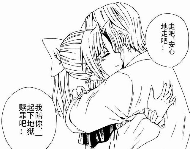安魂曲0