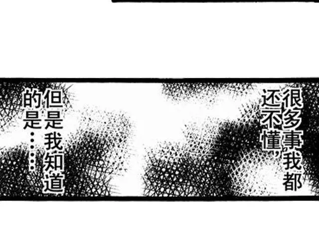 画心212