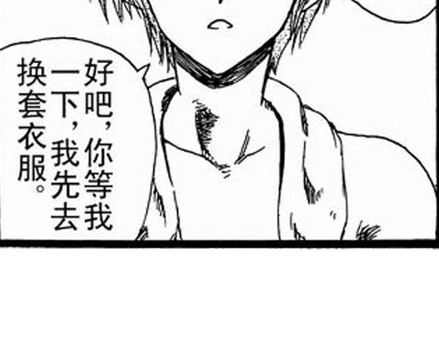 画心223