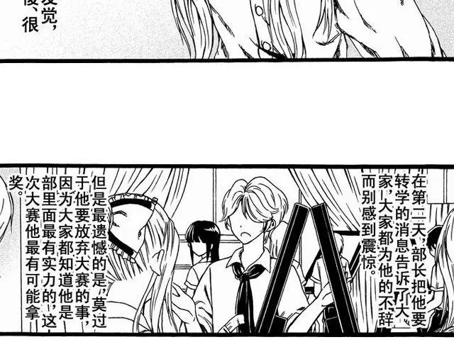 画心33