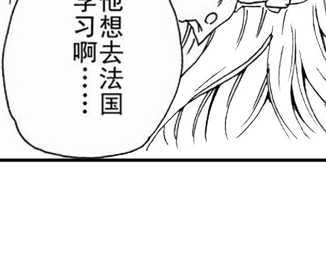 画心1·31