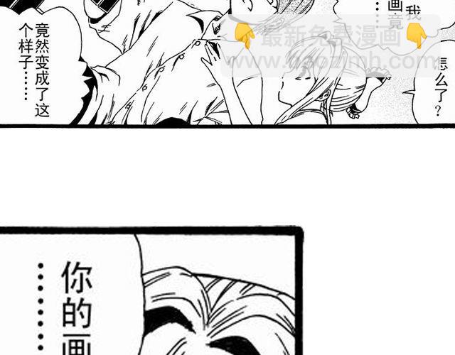 画心1·43