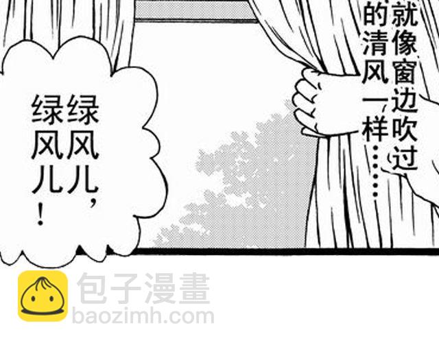 画心319