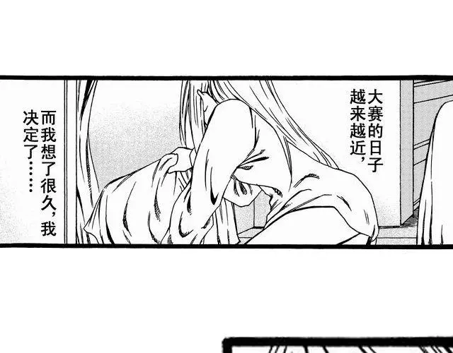 画心34