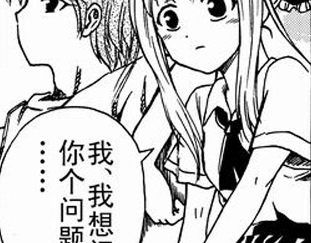画心226