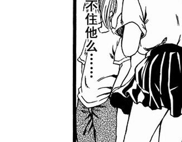 画心241