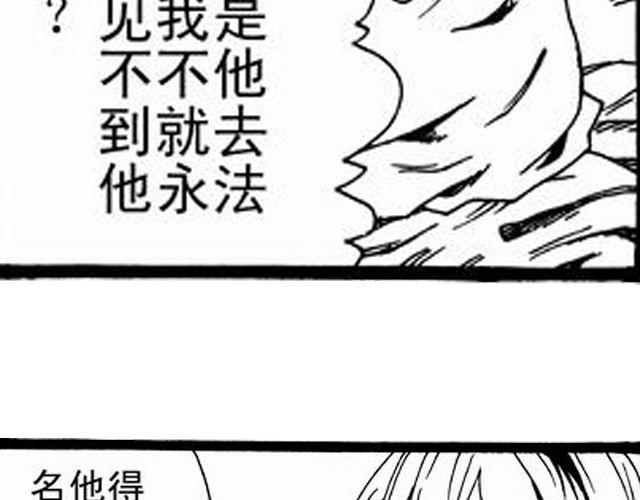 画心1·34