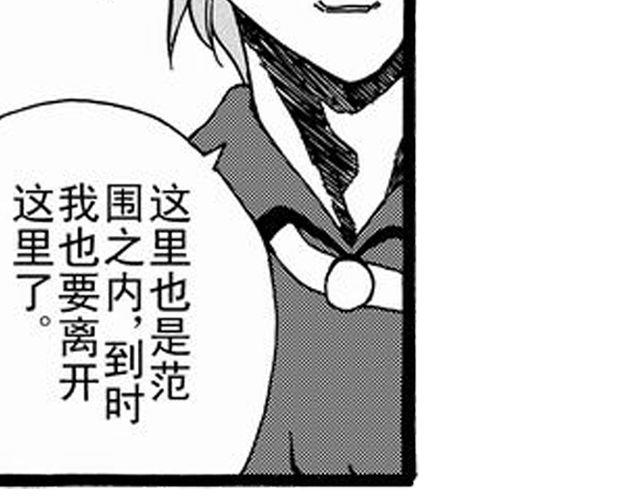 安魂曲20