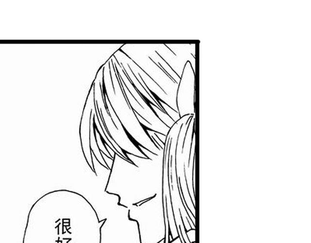 安魂曲2