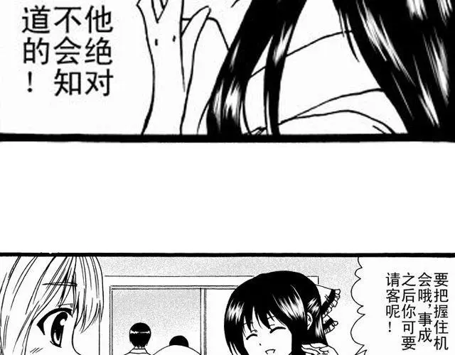 画心28