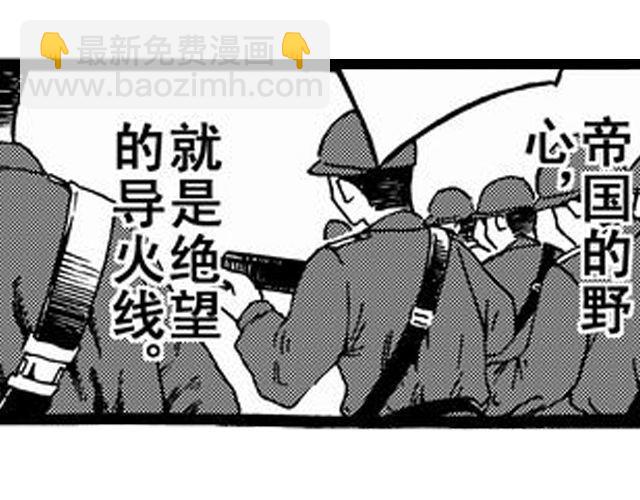 安魂曲①  为了妹妹3
