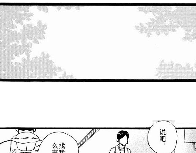 画心224