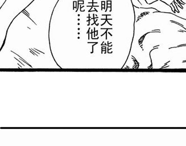 画心1·28