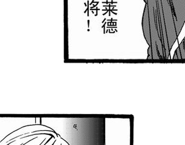安魂曲①  为了妹妹15