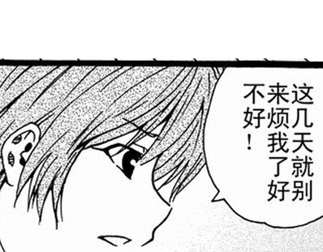 画心1·21
