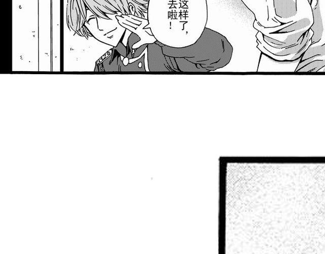 安魂曲②  我不会死心1