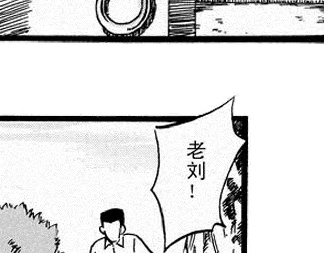 阡陌2 我不去念书了23