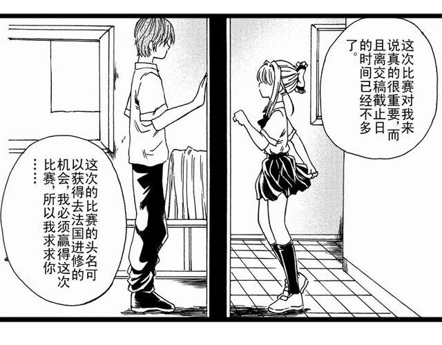 画心1·20