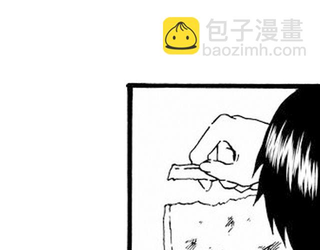 阡陌 第一话18